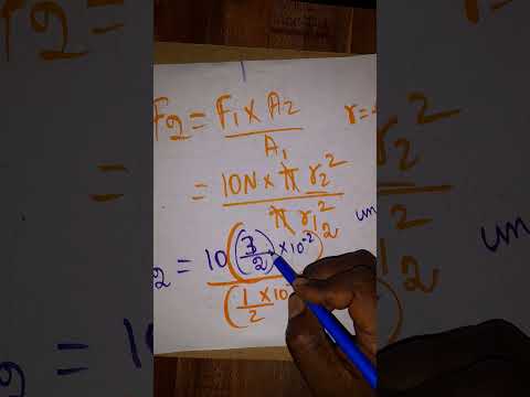 class 11 physics chapter 10 example 10.5