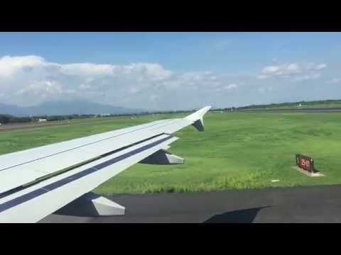 Aterrizaje de VECA 1226 en El Salvador (MSLP) desde Int'l Juan Santamaría, Costa Rica (MROC/SJO)