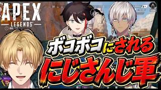 【豪華メンバー集結】APEXでの爆笑シーン切り抜き/エクスアルビオ
