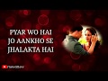 Flam Of Love Jam Wo Hai Whatsapp Status