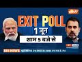 Rajdharm : बंगाल में हो रही बंपर वोटिंग, छठा चरण खत्म, सातवें फेज BJP को 9 सीट में किसकी सीटें ? - Video