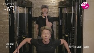 [M2] 컨셉라이브_옴므(HOMME) 딜레마