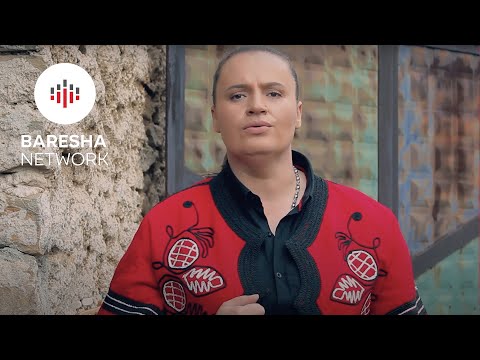 Naxhije Bytyqi - Këngë Gurbeti