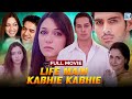 Life Mein Kabhie Kabhie 1980 Full Hindi Movie 4K Aftab Shivdasani Nauheed Cyrusi Hindi Movie