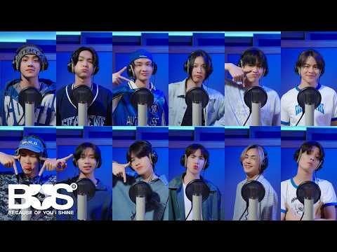 BUS 'So Blue' (Studio Recording Version)