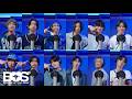 BUS 'So Blue' (Studio Recording Version)