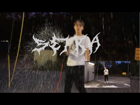 mllody lacosta- setka (prod. trooh hippie)