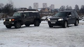 Land Rover Freelander 2  Tayota FJ Cruiser off road
