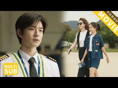 离婚后，丈夫机场偶遇妻子带着十岁女儿，彻底后悔了！【玫瑰的故事】#chinesedrama   #出轨 #刘亦菲 #霍建华 #林更新 #林一 #黄亦玫 #VOGUE