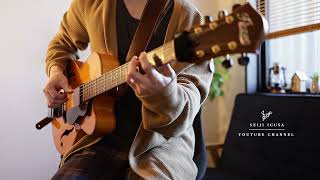 Fly Me To The Moon - Fingerstyle Guitar | Seiji Igusa