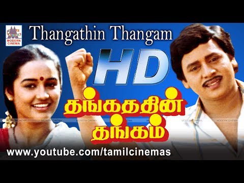 Thangathin Thangam