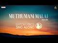 Muthumani Malai Lyrical Video Chinna Gounder Vijayakanth Sukanya Ilaiyaraaja P Susheela