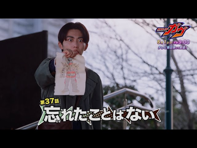 YouTubeのサムネイル