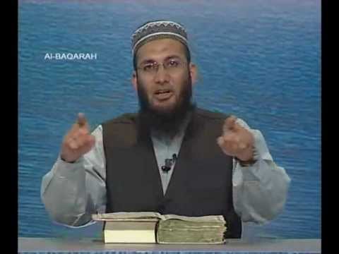 Sout ul Quran - 009 Baqarah 142 to 167