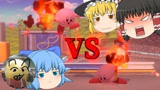 【ゆっくり実況】折れないフラグは無い！！【スマブラSP】
