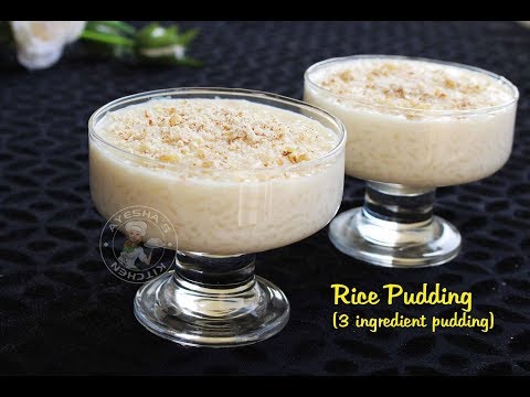 3 ingredient Rice Pudding / ബാക്കിയുള്ള നെയ്‌ച്ചോർ ഇനി കളയേണ്ട Video