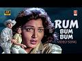 Rum Bum Bum Arambum 4K Video Song Ilaiyaraaja S P Balasubrahmanyam K S Chithra Vaali