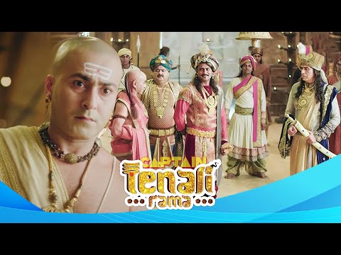 ओडिशा नरेश ने उपहार में पंडित रामा को क्यों माँगा ? Best of Tenali Rama | Full Episode