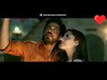 Udi Udi Jaye Song WhatsApp Status Full Screen WhatsApp Status Udi Udi Jaye Udi Udi Jaye Song