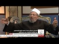 حديث لبرنامج"سياسة في دين" حول العدوان على غزة (2014) قناة الجزيرة