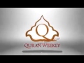 Opposite Sex Interaction Nouman Ali Khan