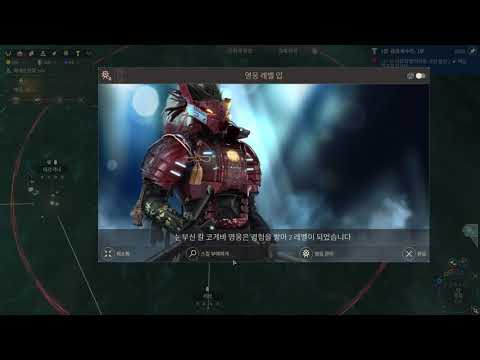 엔드리스 스페이스 2 원폭히쇼