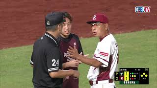 [分享] 同一play兩隊都挑戰成功影片