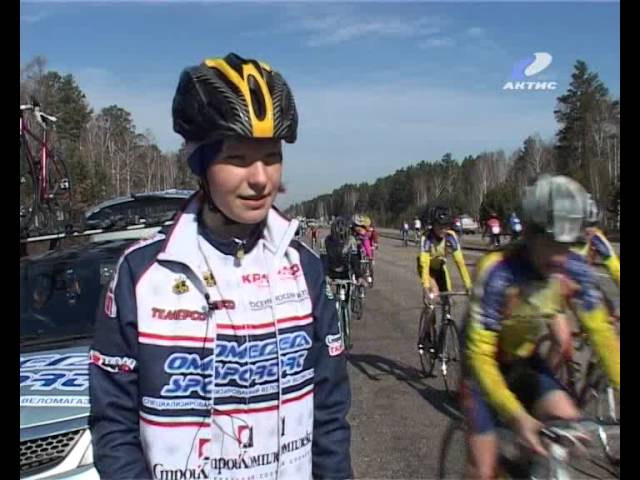 Велосипедисты проводят чемпионат Сибири