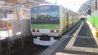 【お正月限定!!】E231系500番台原宿駅3番線発車シーン