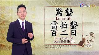 Re: [問卦] 都快要四月冷成這樣