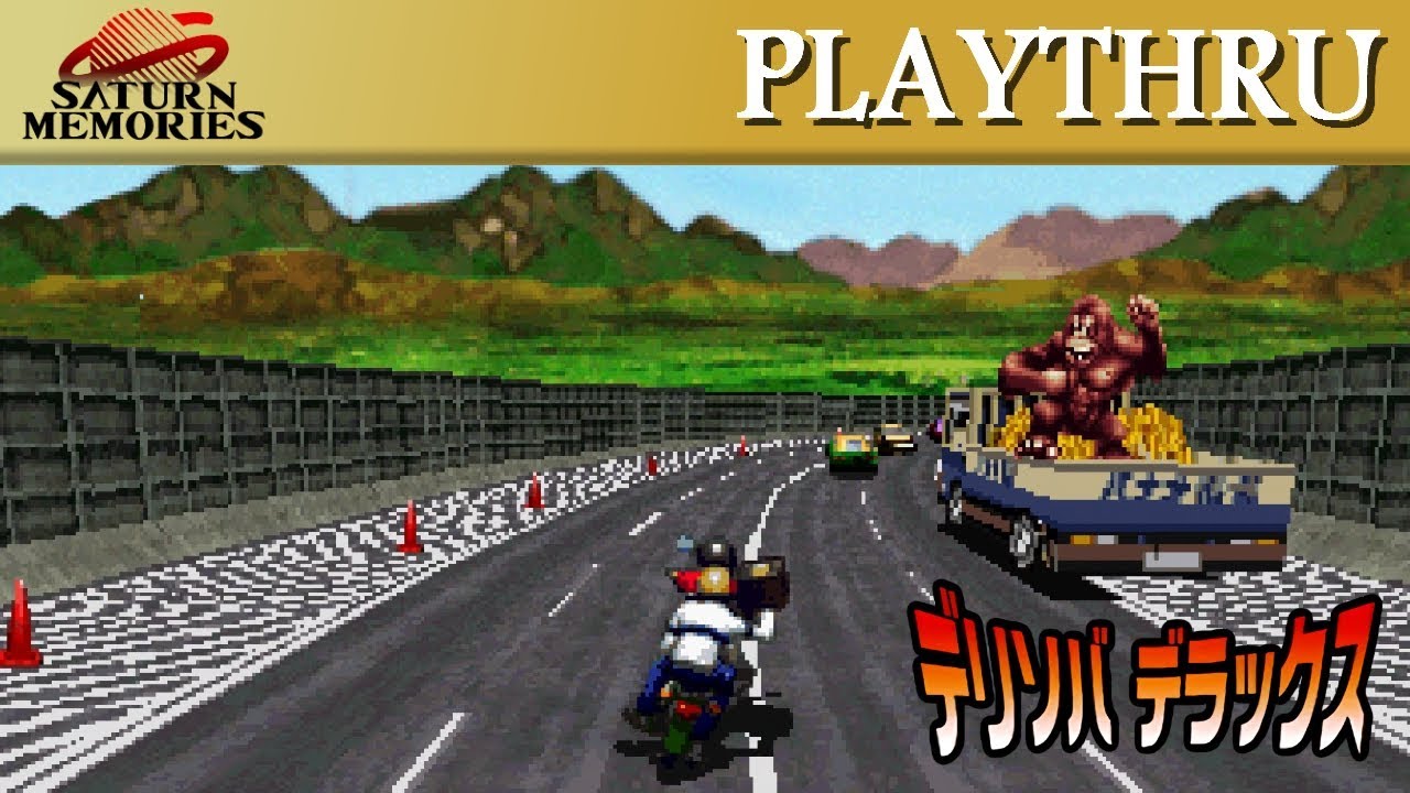 Delisoba Deluxe [Saturn] by Cave [HD] [1080p]