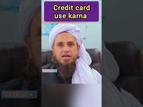 Credit card use karna by Mufti tariq Masood #yaseen_tv #mtm #it_speeches