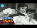 Evergreen Tollywood Hit Songs 258 Kotha Pelli Koothurani Video Song NTR Vijaya Nirmala
