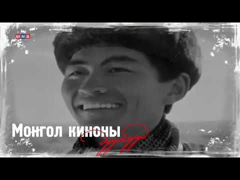 Нийслэл хүү киноны дуу