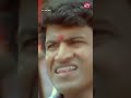Jackie Puneeth Rajkumar Bhavana Kannada Movie Clips Sun NXT Kannada