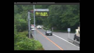 箱根 乙女峠