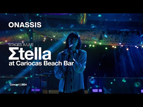 Σtella | STAGES A/LIVE