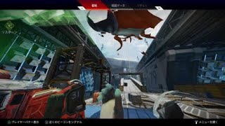 ［Apex Legends］ミイラ取りがミイラになる
