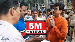 Tarak Mehta Ka Ulta Chasma_के चंपक चाचा ने मनसे के सामने हाथ जोड़कर मांगी माफ़ी video