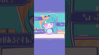ボカロ新曲投稿しました「クラックラッカ/初音ミク」 #vocaloid