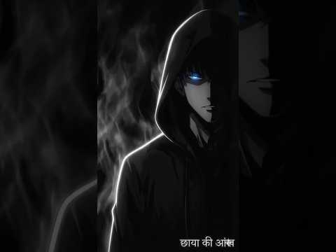 “Controlled Distance: Dark Psychology Ka Sabse Dangerous Game” #anime #animeedit #scifianime