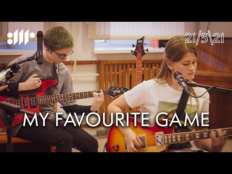 ВШР - My Favourite Game (The Cardigans cover) | Live 2021