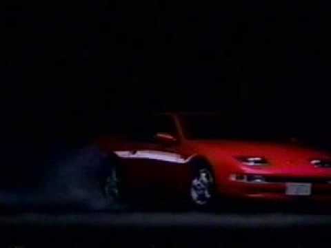 Youtube nissan 300zx commercial #7
