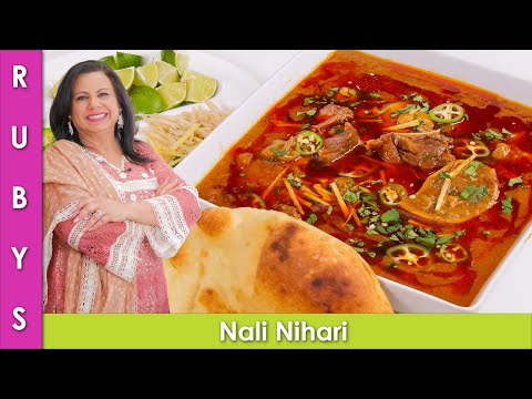 Nali Nihari Bakra Eid Special Recipe in Urdu Hindi - RKK