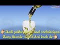 3 Pag Full Screen Whatsapp Status New Punjabi Full Screen Whatsapp Status