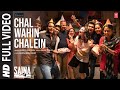 Saina: Chal Wahin Chalein (Full Song) Shreya Ghoshal | Amaal Mallik,Parineeti Chopra,Manoj Muntashir