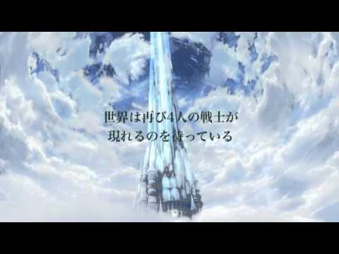 FINAL FANTASY III PSP ▬ Debut Trailer