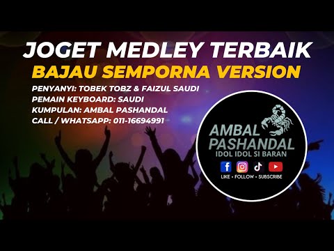 JOGET MEDLEY 2025 - AMBAL PASHANDAL
