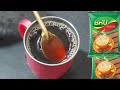 Black Coffee Recipe Best Black Coffee Recipe How To Make Black Coffee Black Coffee
