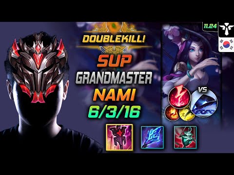 GrandMaster Nami Support vs Xerath - 천상계 서폿 나미 제국 감전 - LOL KR 11.24